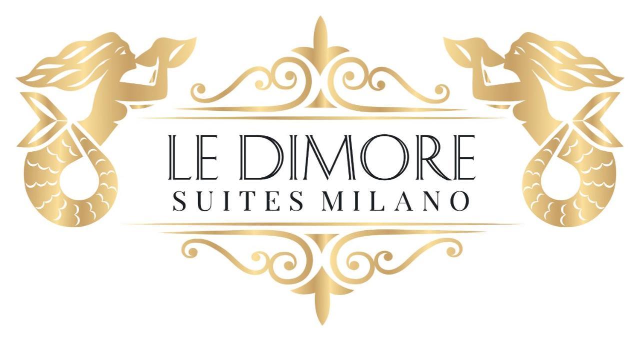 Le Dimore Suites Milano 外观 照片